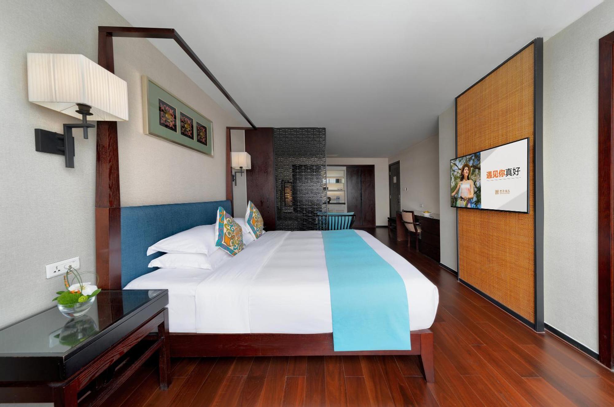 SSAW Boutique Hotel Hefei Intime Centre Extérieur photo